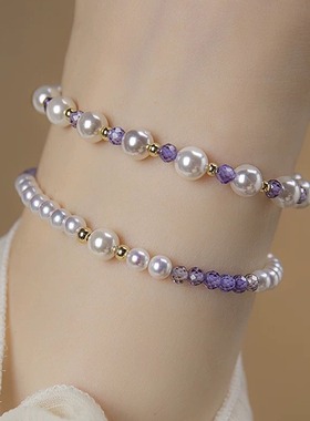 紫色水晶锆石珍珠手链2024年简约时尚设计级感小众精致通勤手串