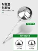 不锈钢球阀浮球阀开关水位控制器水满自停阀水箱水塔铜球阀4分阀