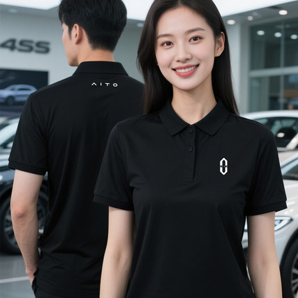 问界汽车工作服POLO衫T恤4S店aito销售员工装夏季冰丝短袖定制