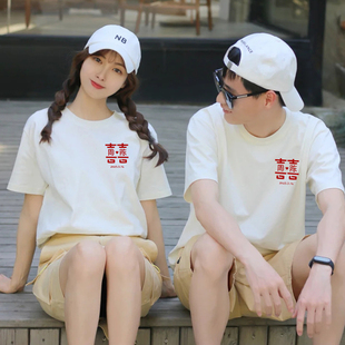 结婚登记证件拍照衣服姓氏喜字红色T恤伴娘伴郎团短袖宽松情侣装