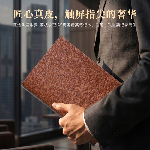 A5二层牛皮复古活页笔记本子商务工作软皮活页夹可拆卸外壳不咯手