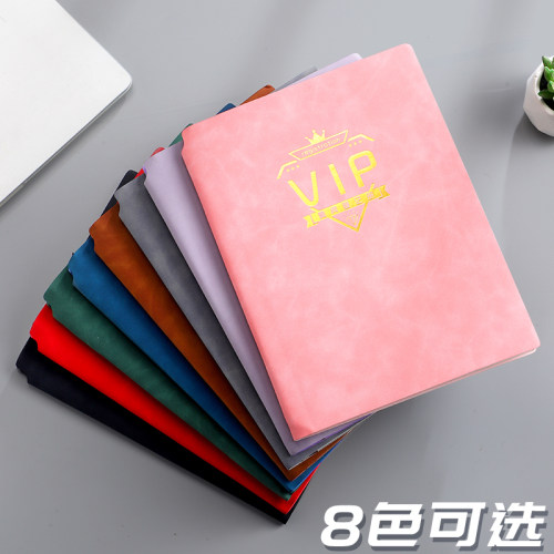 【月愿顺】vip会员登记本高档