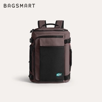 Кофейный чемодан, 38, 20 дюймов