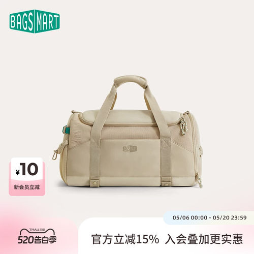 bagsmart运动旅行包大容量户外短途出行灵跃舱便携手提斜健身包女