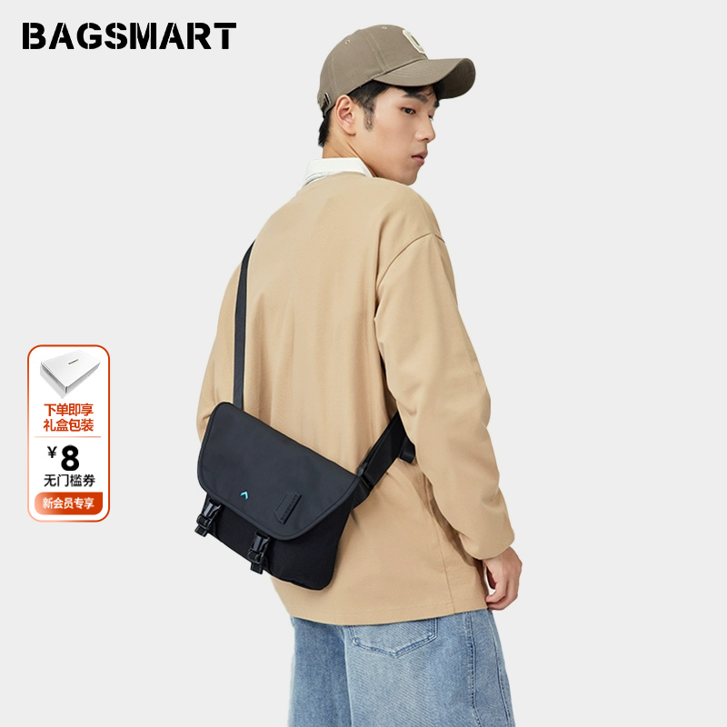 BAGSMART UP系列 男女款邮差包 BM0302006AN