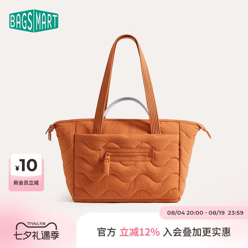 bagsmart托特包单肩包通勤软包女