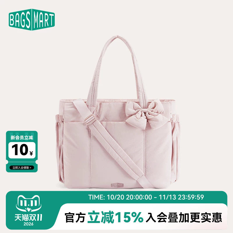 bagsmart旅行包单肩斜挎手提健身大容量轻便短途通勤行李袋收纳包