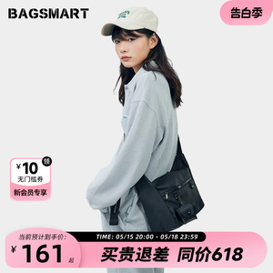 bagsmart斜挎包户外男生挎包小众背包女运动单肩包男士包包邮差包