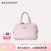 bagsmart化妆包大容量收纳包女洗漱包旅行出差分区收纳新款 便携
