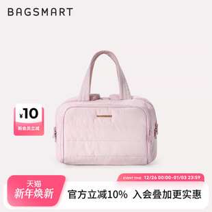 bagsmart化妆包大容量收纳包女洗漱包旅行出差分区收纳新款 便携