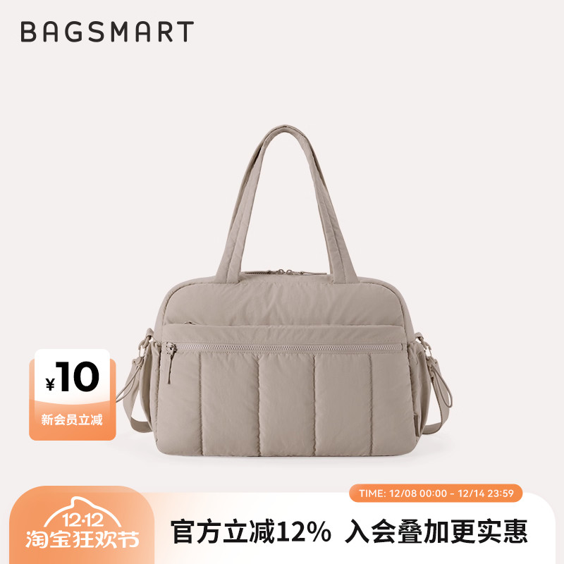 bagsmart云朵旅行包女大容量防水托特包短途旅游行李袋运动健身包