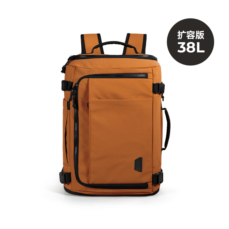 Mocha Brown [Phiên bản mở rộng vali 38L≈20 inch]