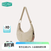 bagsmart月亮包单肩斜挎腋下包大容量休闲通勤旅游小众慵懒饺子包