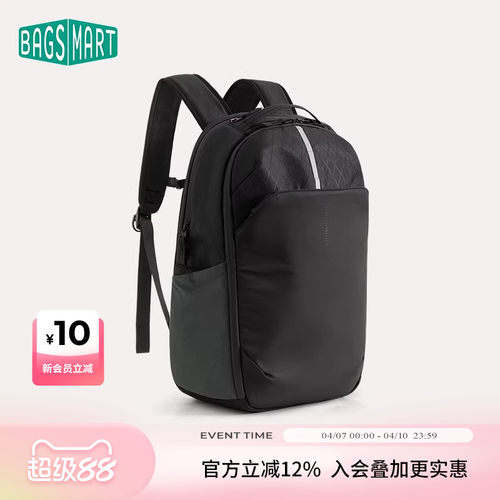 bagsmart双肩包通勤商务电脑背包出差旅行智行仓防水书包大容量