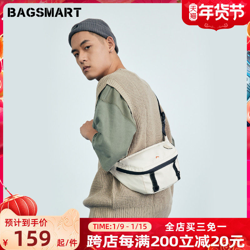 bagsmart原创潮流男生挎包邮差包街头情侣单肩包男士包包斜挎包女