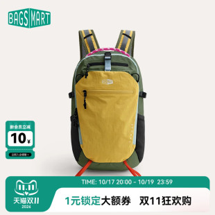 【明星同款】bagsmart轻氧客双肩包旅行背包轻户外徒步运动登山包
