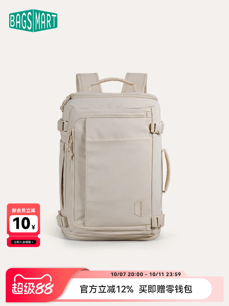Ba lô du lịch Bagssmart dành cho nữ sức chứa lớn đi kèm kho ba lô nhẹ đi công tác túi đựng máy tính túi thể thao ngoài trời