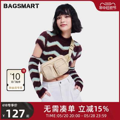 bagsmart胸包休闲运动单肩