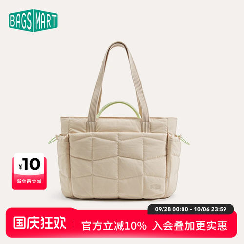 bagsmart托特包轻便舒适单肩包女