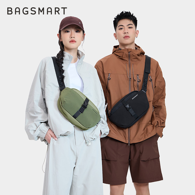 bagsmart斜挎包男士胸包机能单肩包女潮牌挎包新款运动背包腰包