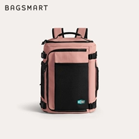 Розовый чемодан, 38, 20 дюймов