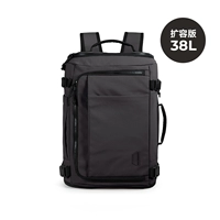 Классический чемодан, 38, 20 дюймов