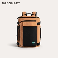 Коричневый чемодан, 38, 20 дюймов