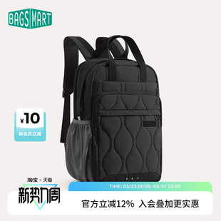 bagsmart智囊双肩包pro户外旅行大容量上班通勤商务出差电脑背包