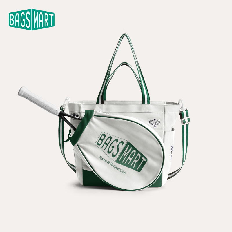 bagsmart网球托特包羽毛球包运动健身单肩包大容量多功能女款包包