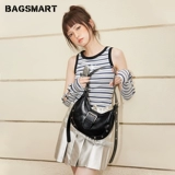 Лампа в виде луны, сумка подмышку, сумка через плечо, сумка на одно плечо