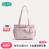 bagsmart托特包轻便行李袋百搭通勤上课电脑包手提包轻便单肩包女