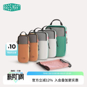 bagsmart旅行收纳袋压缩行李收纳包出差衣物袋便携整理包有序分装