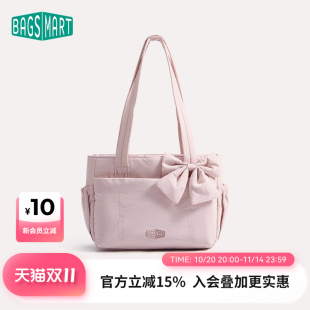 bagsmart托特包轻便百搭通勤上课轻量化小挎包旅行健身运动单肩包