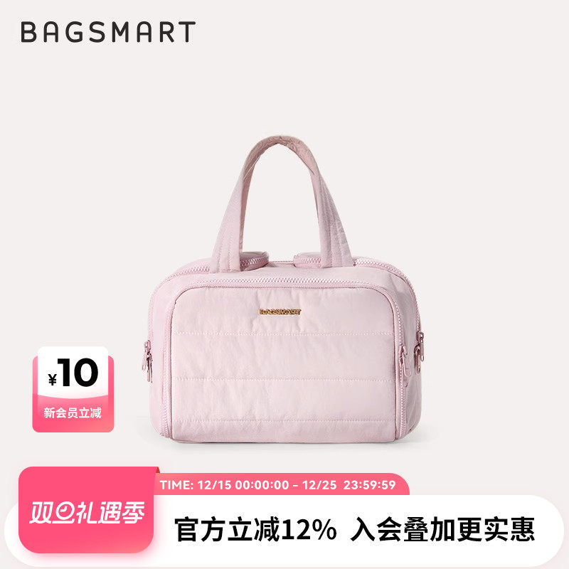 分区收纳，品质保证，大容量，高级感