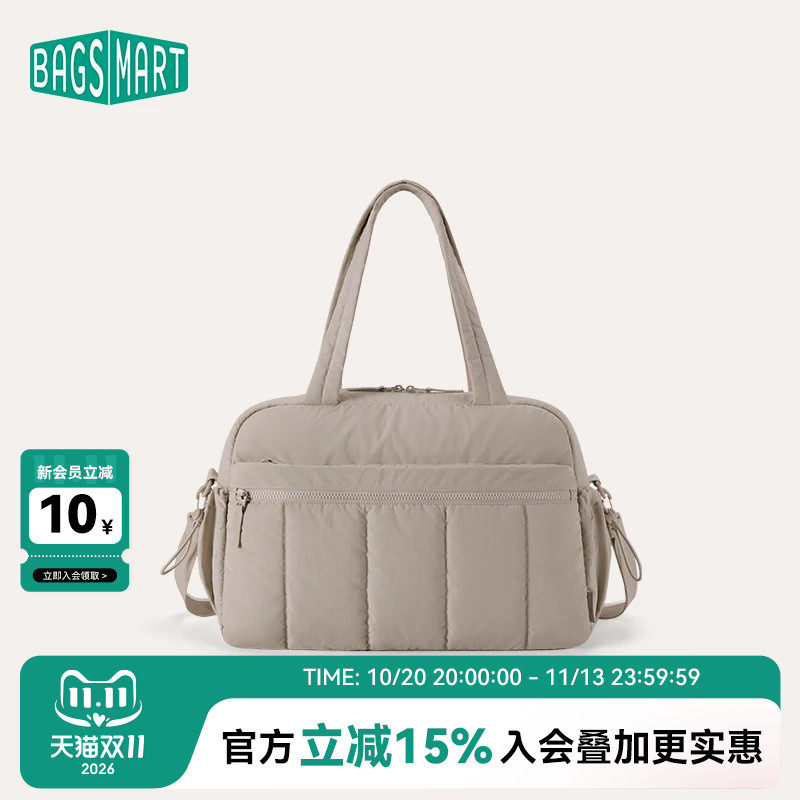 bagsmart云朵旅行包女大容量防水托特包短途旅游行李袋运动健身包
