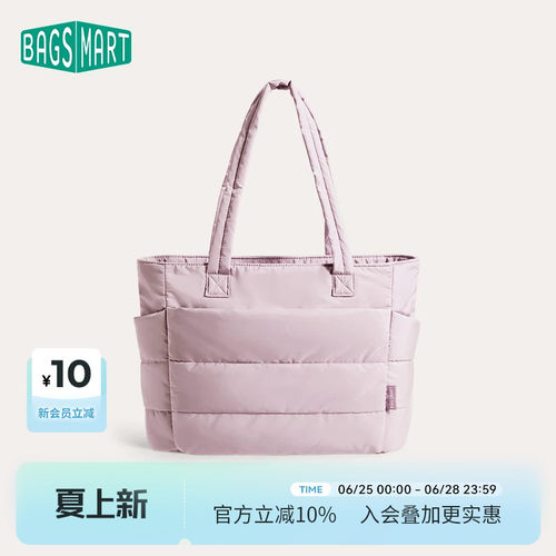 bagsmart休闲通勤单肩轻便托特包