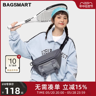 bagsmart斜挎包山系风背包