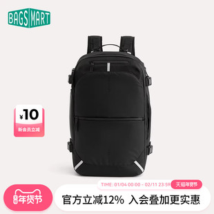 bagsmart智行仓pro商务背包大容量多功能差旅双肩包出差通勤背包