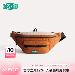 bagsmart斜挎包男胸包时尚背包女通勤包包运动骑行包户外单肩包