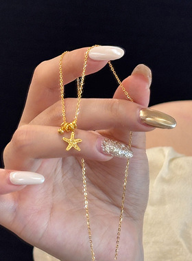 复古金色小海星吊坠项链简约