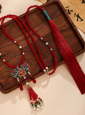 马面裙汉服配饰新中式国风软背云