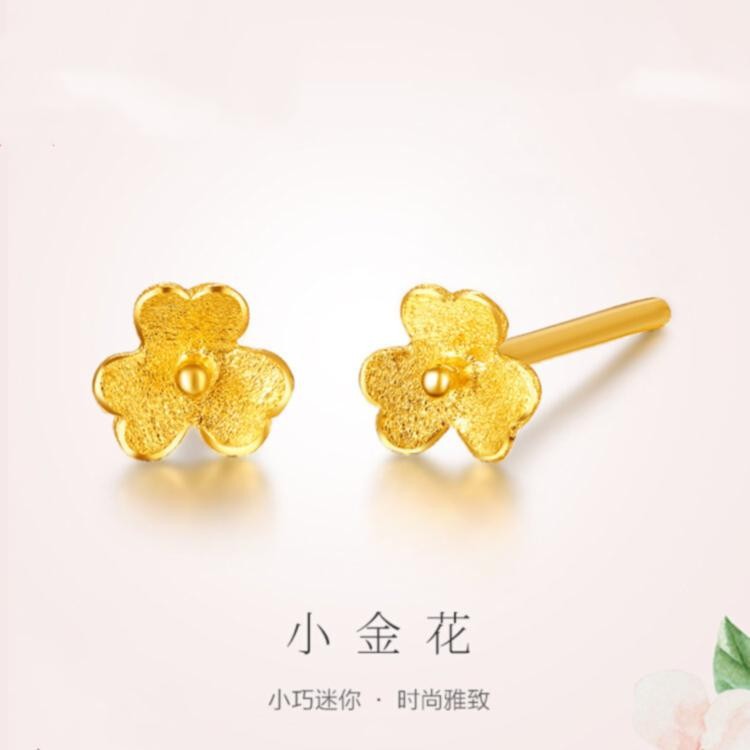 金色小花耳钉女轻奢高级感