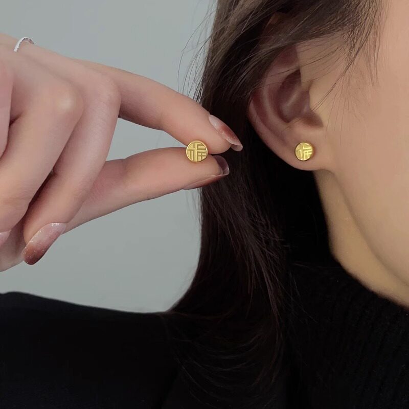 福耳钉螺丝拧扣耳饰女高级感18k