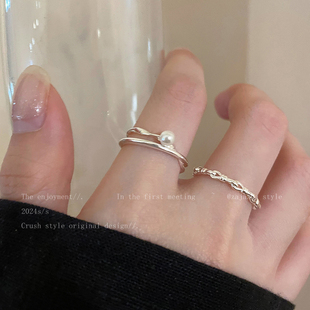 珍珠叠戴戒指女轻奢高级感食指戒配饰小众设计粗胖手大号装饰指环