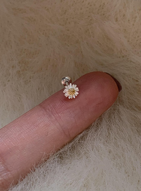 S925银mini小雏菊耳钉女小众设计感高级轻奢气质百搭花朵耳环耳饰
