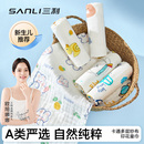 三利婴儿纱布毛巾全棉纯棉超软儿童新生儿洗脸宝宝专用口水巾A类