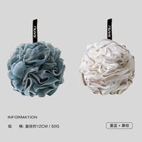 Sanli bath balls, girls' bath foaming balls, cute large size, high-end, non-dispersing, super soft for scrubbing, men's bath flowers for women thumbnail 6