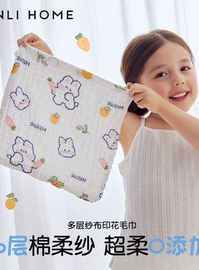 三利纯棉纱布口水巾初生婴儿小方巾超软洗脸毛巾宝宝儿童专用毛巾