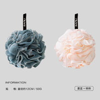 Sanli bath balls, girls' bath foaming balls, cute large size, high-end, non-dispersing, super soft for scrubbing, men's bath flowers for women thumbnail 8