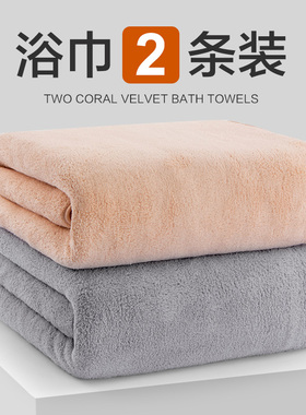 三利浴巾女家用2025新款比纯棉全棉吸水速干情侣款一对大人裹巾男
